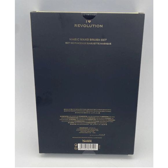 Make Up Revolution Shrek Fairy Godmother Magic Wand Brush Set w/ Carry Case NIB - Picture 4 of 5